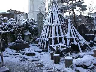 ◆今朝の高畠　　＠＠＠