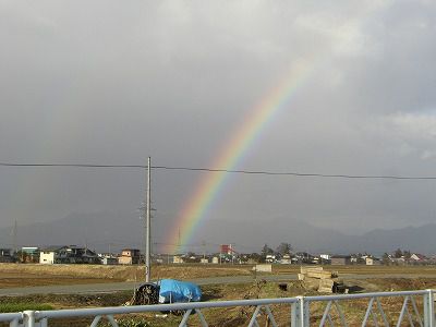 ◆『幸せの虹』現れる。　　＠＠＠＠