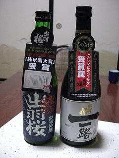 ◆４月８日は花まつり　＠＠＠＠