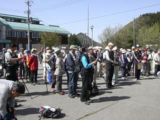 ◆第12回二井宿峠古道ハイク行われました。　　＠＠＠＠