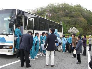 ◆教育旅行高森中お帰りになりました。　　＠＠