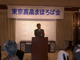 ◆東京高畠まほろば会総会に参加　　＠＠