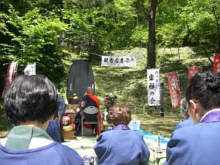 ◆観音岩春の例大祭開催　　＠＠＠