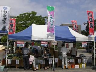 ◆『伊達家ゆかりの地観光物産展』　　＠＠＠＠