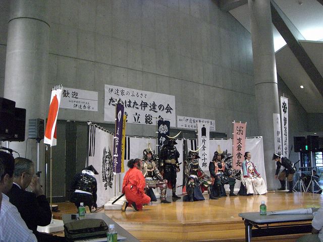 ◆たかはた伊達の会に伊達武将隊参加　＠＠＠
