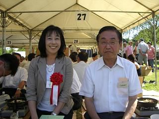 ◆川西町友好都市　町田市　　＠＠＠