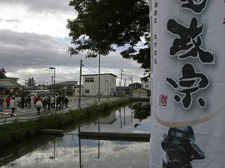 ◆『伊達家のふるさとツァー』高畑城跡　　＠＠＠