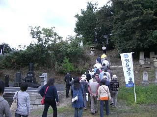 ◆『伊達家のふるさとツアー』９代儀山政宗公夫妻の墓所　@@@