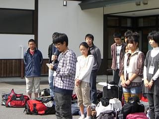 ◆教育旅行　宮城教育大学代付属中学校到着　＠＠＠＠