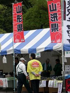 ◆仙山交流味祭りに参加　　＠＠＠