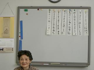 ◆奉納に向けて最後の連歌会です。　　＠＠＠