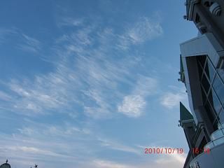 ◆秋の空　　＠＠＠