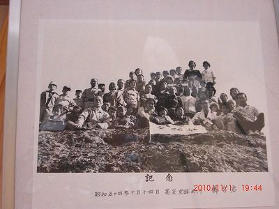 ◆舞台岩　　ご存知ですか　　＠＠＠