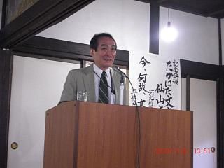 ◆たかはた文庫開設記念講演　　＠＠＠