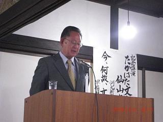 ◆たかはた文庫開設記念講演　　Ⅱ　　＠＠＠