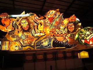 ◆高畠町まほろば町民号開催　　＠＠