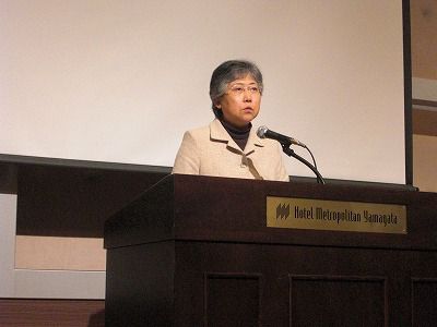 ◆やまがた観光キャンペーン事例発表会開催　　＠＠＠