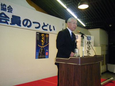◆高畠町観光協会会員の集い　風景　　＠＠＠