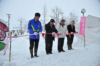 ◆冬咲きぼたん祭りオープン式のご案内　　＠＠＠
