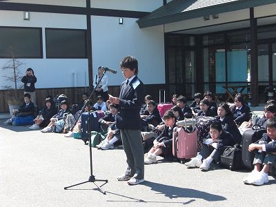 ◆高畠町教育旅行受入れ　船橋市三田中学校　　＠＠＠