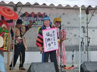 ◆南三陸町『福興市』参加しました。　　＠＠＠