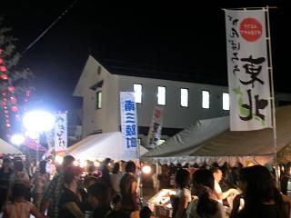 ◆南三陸町・相馬からも出店　　　＠＠＠