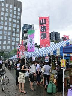 ◆高畠主催『伊達家のふるさと観光物産市』開催のご案内　　＠＠＠