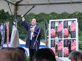 ◆川西町『地酒とくろべこ祭り』参加　　＠＠＠