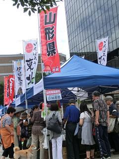 ◆伊達家のふるさと観光物産市大盛況　　　＠＠＠