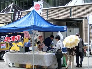 ◆南三陸町からも参加いただきました。　　＠＠＠
