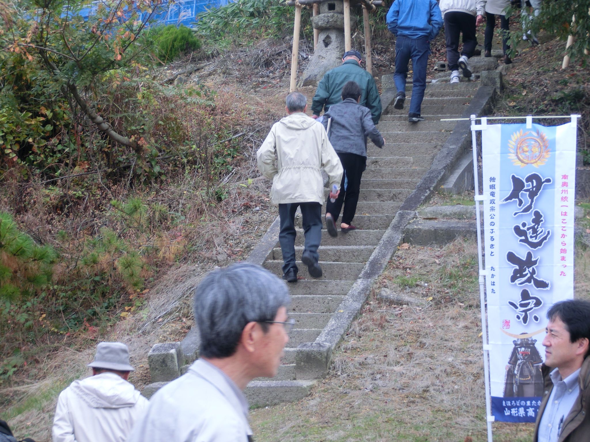 ◆仙台市博物館・三の丸観光ボランティアガイドのみなさん来町　　＠＠＠