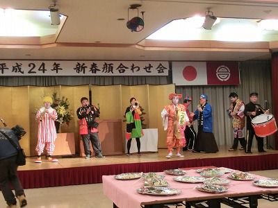 ◆高畠町新春顔合わせ会開催　　　＠＠＠