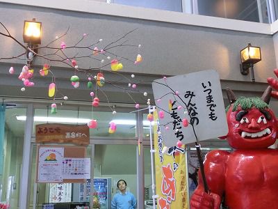 ◆15日は田舎の『小正月』　　＠＠＠＠