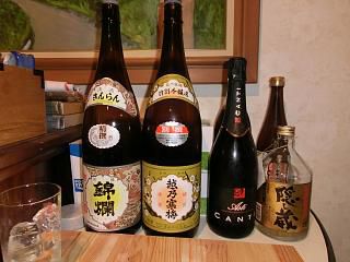 ◆我が家のバー　　　　　＠＠＠
