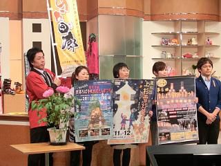 ◆YＢＣピヨ卵　出演しました。　　　＠＠＠