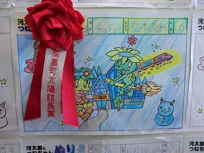 ◆冬咲きぼたん恒例　ぬり絵大会　　＠＠＠