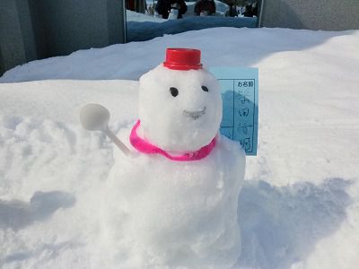 ◆デコダルマ新種完成　　　＠＠＠