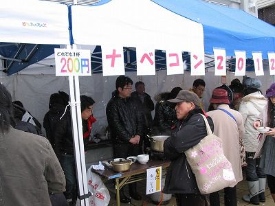 ◆冬咲きぼたん祭り最終日　　　＠＠＠