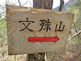 ◆クマが悪戯したようです。　　　＠＠＠