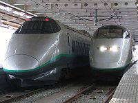◆ご存知ですか　　旅行のチャンスです。　　＠＠＠