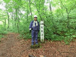 ◆祝瓶山コース　　　　　＠＠＠
