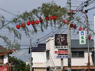 ◆300年の伝統のお祭り　　＠＠＠