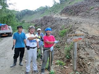◆鈴沼文殊山登山入口看板移設完了　　　＠＠＠