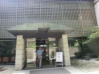 ◆横浜の金沢文庫に行きました。　　　＠＠＠