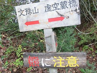 ◆同化しています。　　　＠＠＠