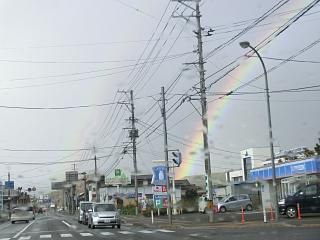 ◆まほろばの里に虹がでた。　　　＠＠