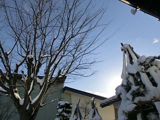 ◆高畠町の統合中学校の名称が決まりました。　　＠＠＠