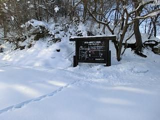 ◆雪のための雪国の絆　　　　　＠＠＠