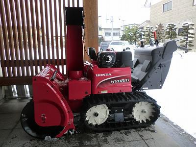 ◆除雪機が大活躍です。◆