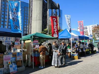 ◆伊達のふるさと観光物産市最終回開催◆